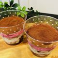 わか★'s cooksnap of when they made デイサービス　おやつレク　ティラミス.