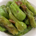 しゅんのいちごまま's cooksnap of when they made ＊ごはんに合う！ししとうの甘辛おかか＊.