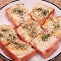 あーこ姐's cooksnap of when they made ワインのお供に　ハーブトースト.