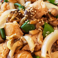 ぶぅと's cooksnap of when they made 大豆のお肉とキノコ炒め.