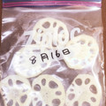 horseland's cooksnap of when they made 冷凍保存するための☆ゆでれんこん.