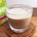 horseland's cooksnap of when they made 簡単☆カフェ風☆豆乳アイスカフェラテ.