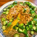 さすらい's cooksnap of when they made 納豆オクラそば.