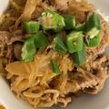 まん！'s cooksnap of when they made 10分未満♪フライパンひとつで牛丼♪.