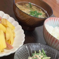 2児ママみきてぃ's cooksnap of when they made きのこのかきたまスープ.