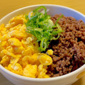 ☆☆yopi☆☆'s cooksnap of when they made 簡単☆鶏と卵のそぼろ丼☆.