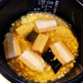 Wakka♪'s cooksnap of when they made とうもろこしご飯～芯・髭一緒に炊き込んで.