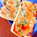 かわゆう1211's cooksnap of when they made 簡単激ウマ！油揚げのネギピザ.