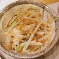 みいみいまる's cooksnap of when they made 大根ともやしの梅サラダ.