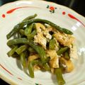 ★チャコ姫★'s cooksnap of when they made 取れたてインゲンの煮物.