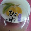 なおゆみい's cooksnap of when they made ダイエット　ゼリーでアイス.