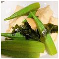 kemi★'s cooksnap of when they made 厚揚げとオクラとワカメの煮びたし♬.