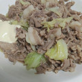 Citycycles's cooksnap of when they made スタ丼の上の肉(自分用).