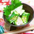 あわ雪りんご's cooksnap of when they made タコとオクラのわさび醤油.