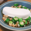 τомоко's cooksnap of when they made さっぱり！オクラと油揚げのお浸し.