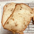 クックUYBRVO☆'s cooksnap of when they made HBで☆ブリオッシュ風のくるみ食パン.