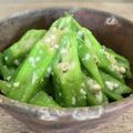 ばぢこ's cooksnap of when they made 簡単一品★オクラのわさび塩麹あえ.