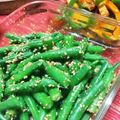 ☆☆あっきん☆☆'s cooksnap of when they made レンジで♪ししとうの蜂蜜ごま醤油和え.