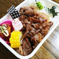 ごはん好きパンも好き's cooksnap of when they made ハムとチーズのミルフィーユ.