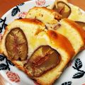 つぃーこ's cooksnap of when they made 絶品!!栗の渋皮煮のパウンドケーキ☆.