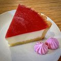 ごちそうちゃん's cooksnap of when they made パルテノ☆レアチーズ.