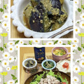ゆけり３兄弟's cooksnap of when they made ☆母の味♪ お茄子の胡麻和え☆.