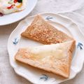 ころわんの母さん's cooksnap of when they made はちみつチーズトースト♡.