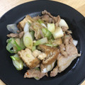 cookkiiee's cooksnap of when they made 厚揚げと豚こまのネギ炒め.