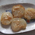 きらり流れ星's cooksnap of when they made 大根ステーキ♡オイマヨソース.