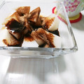 ぱふ♪'s cooksnap of when they made ❁梨とチョコとヨーグルト❁.