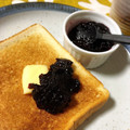 クック7YH7SY☆'s cooksnap of when they made 簡単美味しい！無添加　手作りカシスジャム.