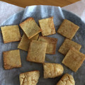 クックQYD64U☆'s cooksnap of when they made サクサク♬焼おからバターかりんとう♬.
