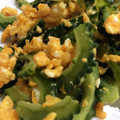 しゅん＆ゆいママ's cooksnap of when they made ゴーヤと卵の炒めもの.