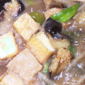 はる314's cooksnap of when they made 茄子と厚揚げのみぞれ煮♪.