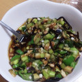 わかポン☆'s cooksnap of when they made めんつゆで、山形の「だし」風。.