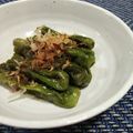 ☆のん☆☆'s cooksnap of when they made しし唐のきんぴら風☆甘辛煮♪.