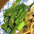 BlueRose♪'s cooksnap of when they made ささげの胡麻和え.