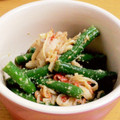 ビビ♡'s cooksnap of when they made 冷凍いんげんとカニカマのごましゃぶ和え.