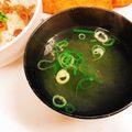 虎徹のママ's cooksnap of when they made とろろ昆布スープ★.