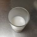 黒豆丸's cooksnap of when they made 甘酒牛乳.