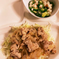 ひろ0922's cooksnap of when they made ☆オクラ、長芋、きゅうり、梅の和え物☆.