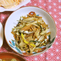 mmameco's cooksnap of when they made 大根の皮のきんぴら.