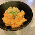 SPRINGBOWL's cooksnap of when they made ✿超簡単♡じゃがいものマヨキムチ和え✿.