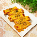 なつき☆ミ's cooksnap of when they made 簡単！厚揚げピザ.
