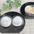 ゆづキッチン's cooksnap of when they made いちご大福～お餅から(4～5個).