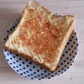 アクセル☆'s cooksnap of when they made あかりと粉チーズのトースト.