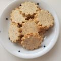 くっきーむすめ's cooksnap of when they made 全粒粉とおからパウダーのメープルクッキー.