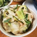 低カロ探検隊's cooksnap of when they made だいこんとツナのサラダ.