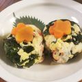 低カロ探検隊's cooksnap of when they made ✣　わかめとカニカマの卵茶巾　✣　.