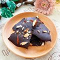 onaona's cooksnap of when they made ローズ家のチョコシート.
